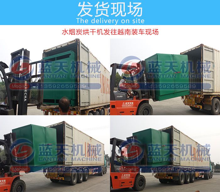 ˮ��̿��əC(j��)�l(f��)؛�F(xi��n)��