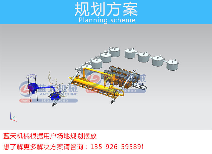 Ҭ��ľ̿�C(j��)Ҏ(gu��)������