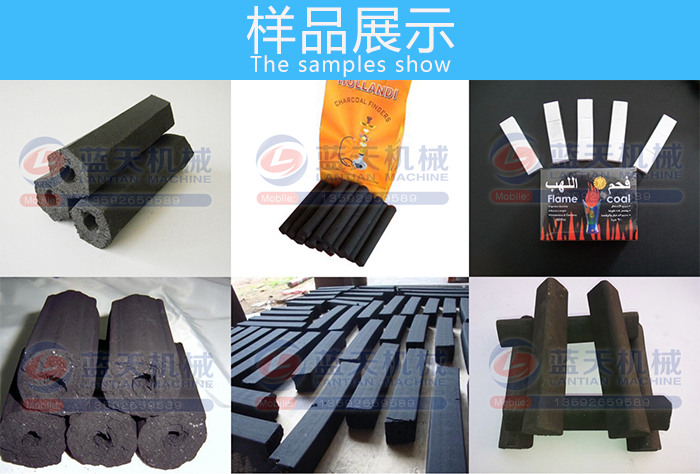 ̿���ư��C��Ʒչʾ