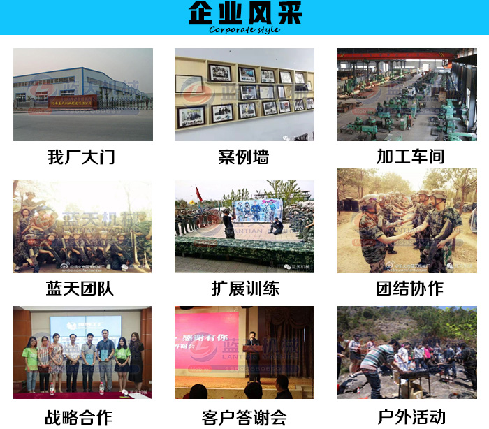 ���锇��һ�w�C��I(y��)�L��