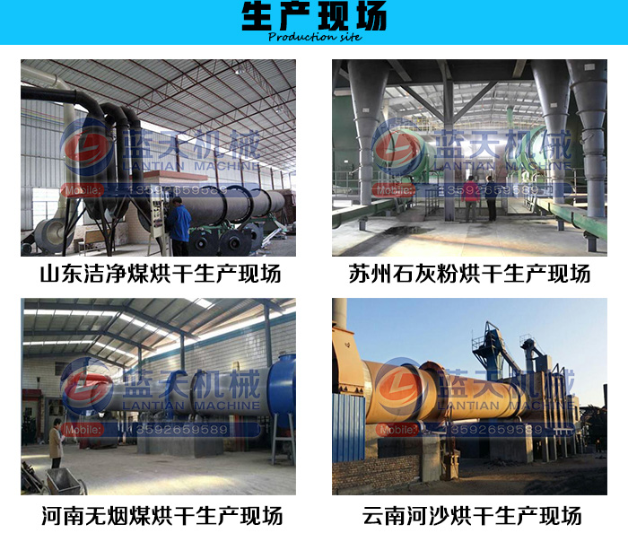 βú��əC(j��)���a(ch��n)�F(xi��n)��