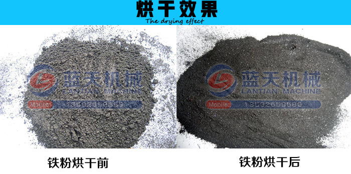 �F�ۺ�əC���Ч��