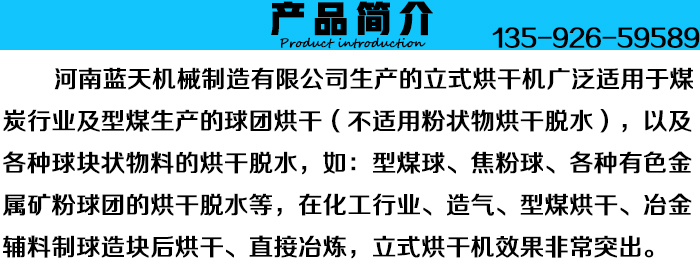 ���I(y��)��ʽ��əC(j��)�a(ch��n)Ʒ����