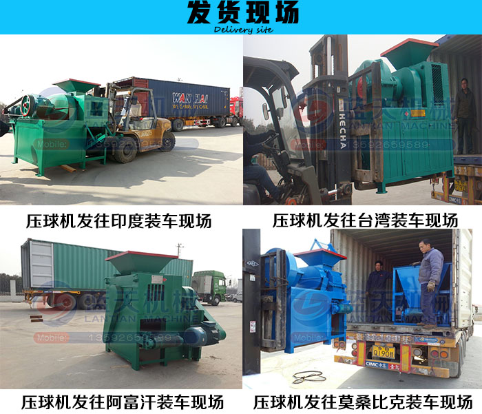 ��ú����C(j��)�l(f��)؛�F(xi��n)��(ch��ng)