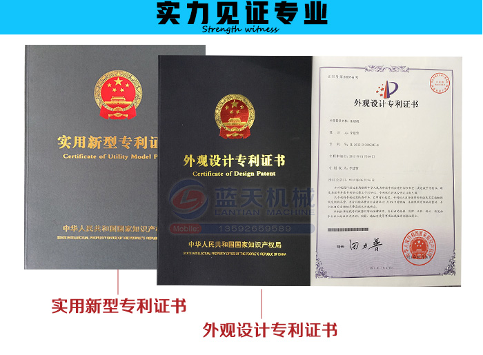 ���锇��һ�w�C�����C��