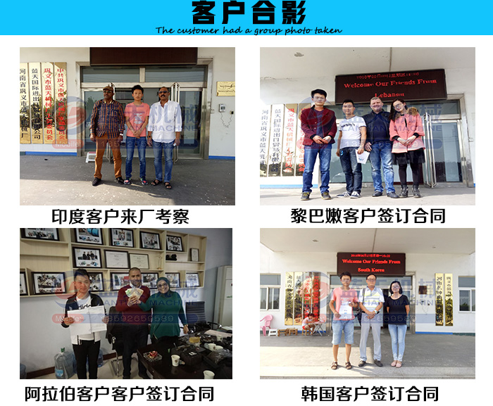 ��ú����C(j��)�͑���Ӱ