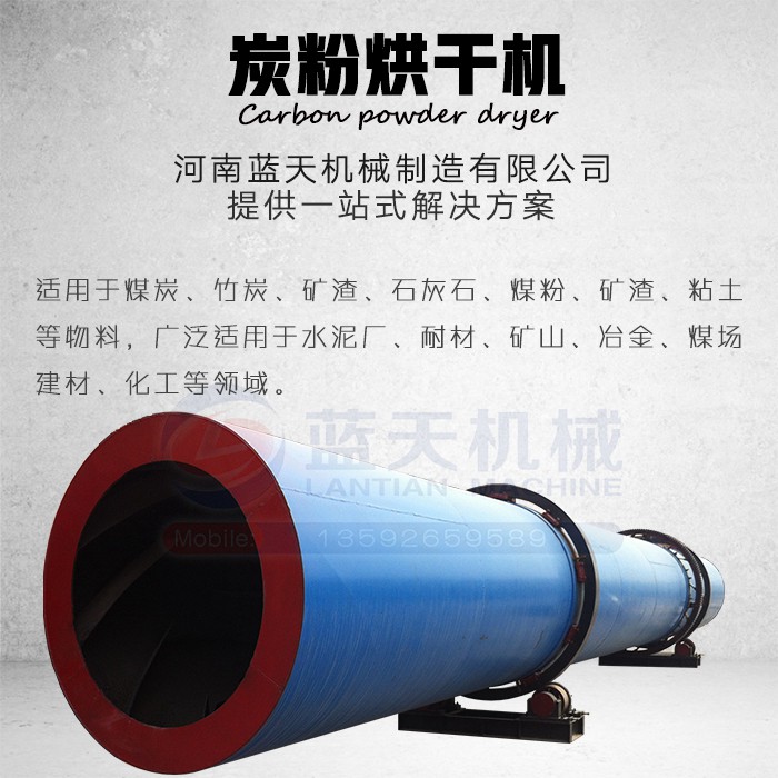 ̿�ۺ�əC�a(ch��n)Ʒչʾ