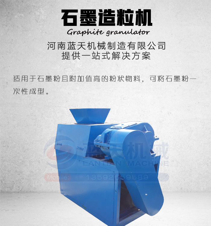 ʯī�����C(j��)�a(ch��n)Ʒչʾ