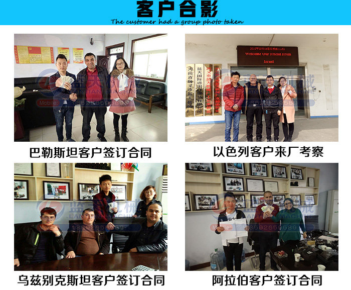 �D�������C���a(ch��n)���͑���Ӱ