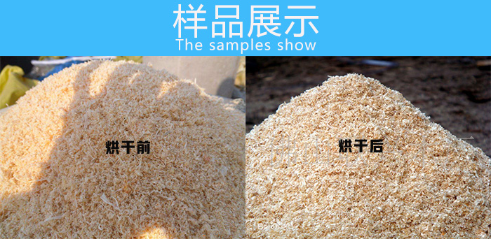 ľ����əC(j��)��Ʒչʾ