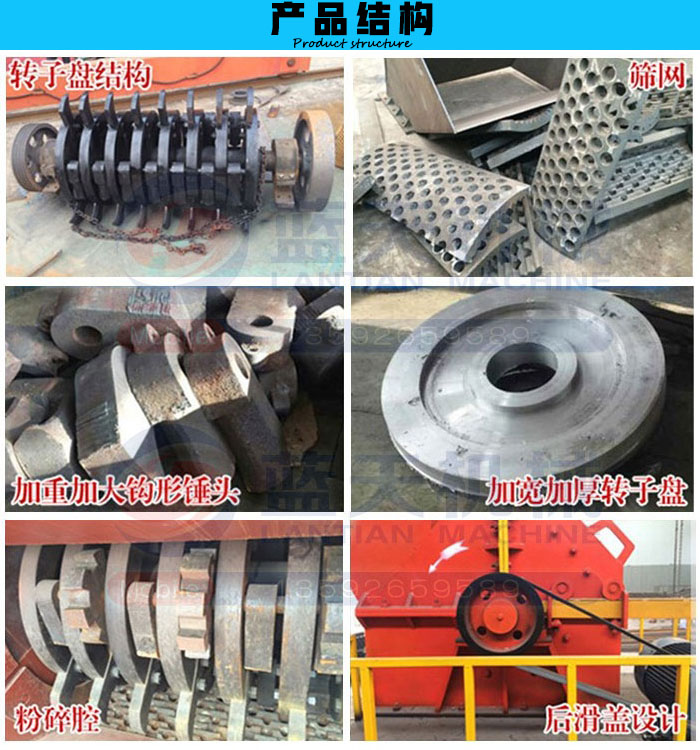 �U��������C(j��)�a(ch��n)Ʒ�Y(ji��)��(g��u)