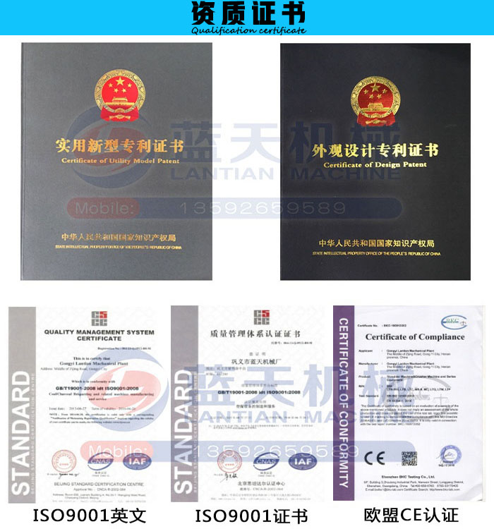 �U��������C(j��)�Y�|(zh��)�C��