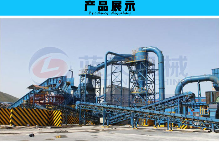 �U��������C(j��)�a(ch��n)Ʒչʾ